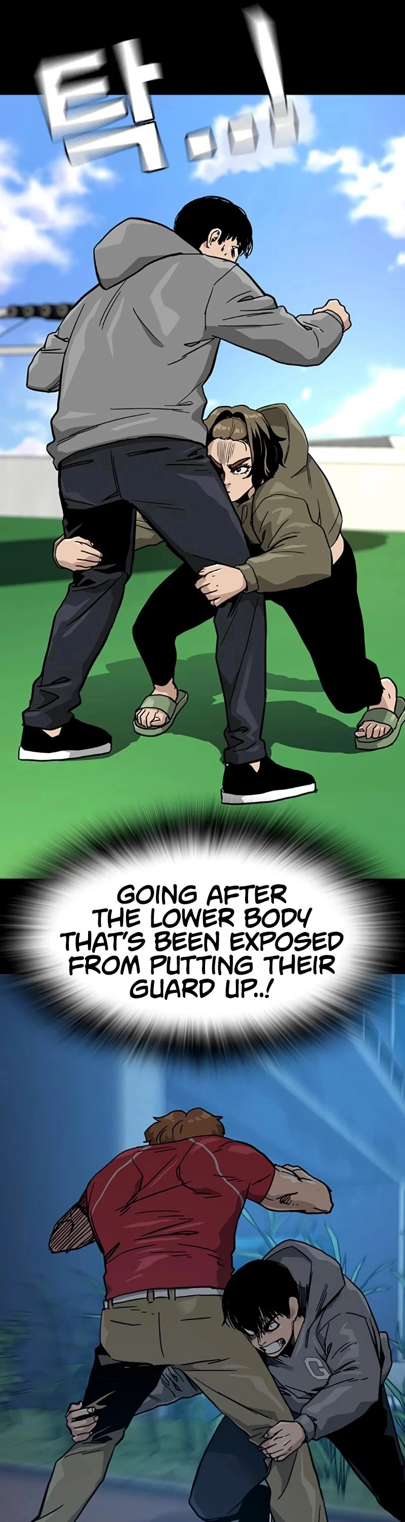 Manga page 60