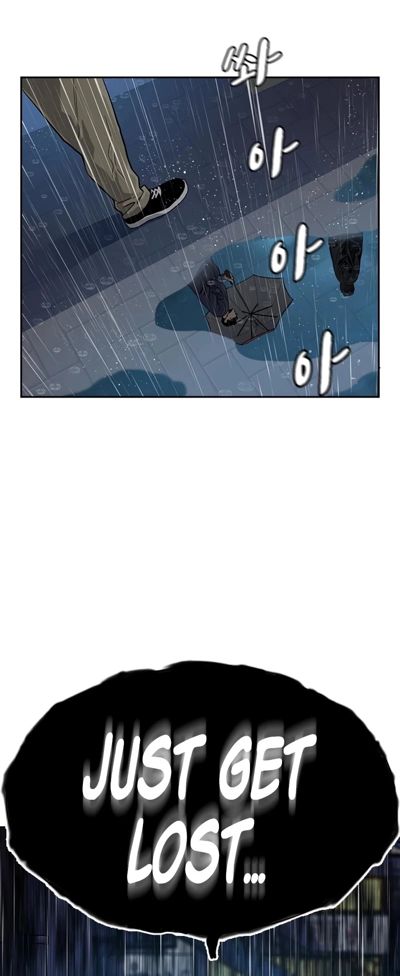 Manga page 25