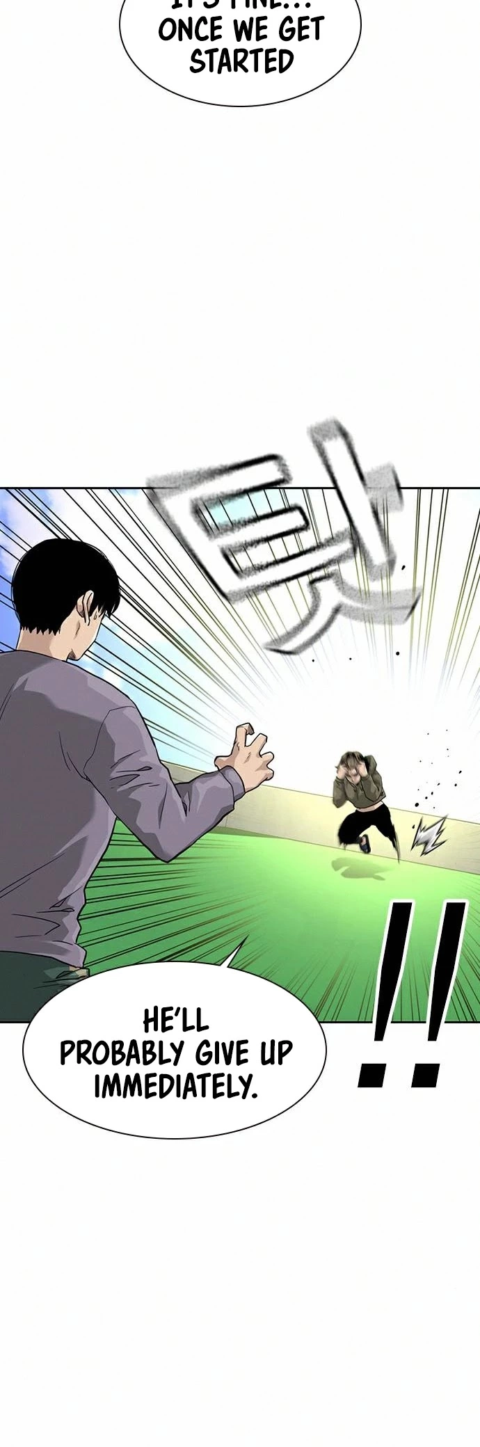Manga page 10