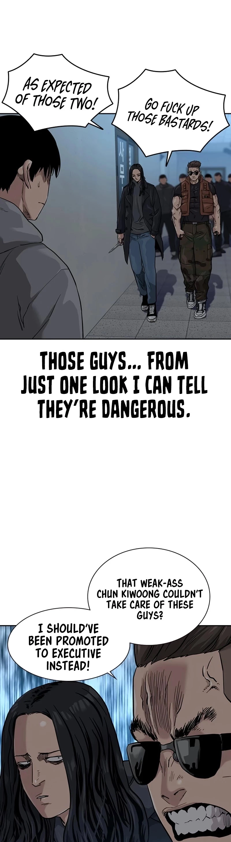Manga page 53