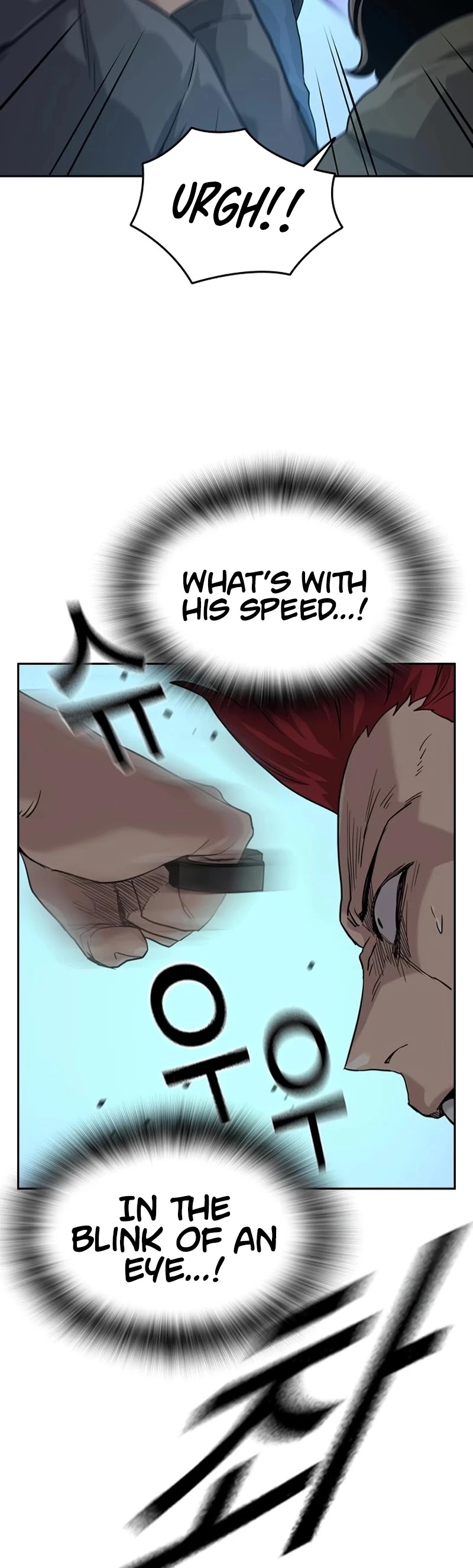 Manga page 57