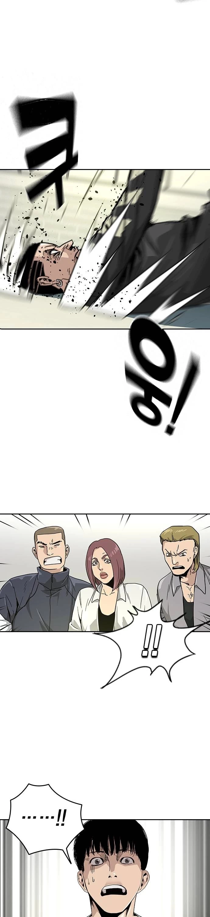 Manga page 26