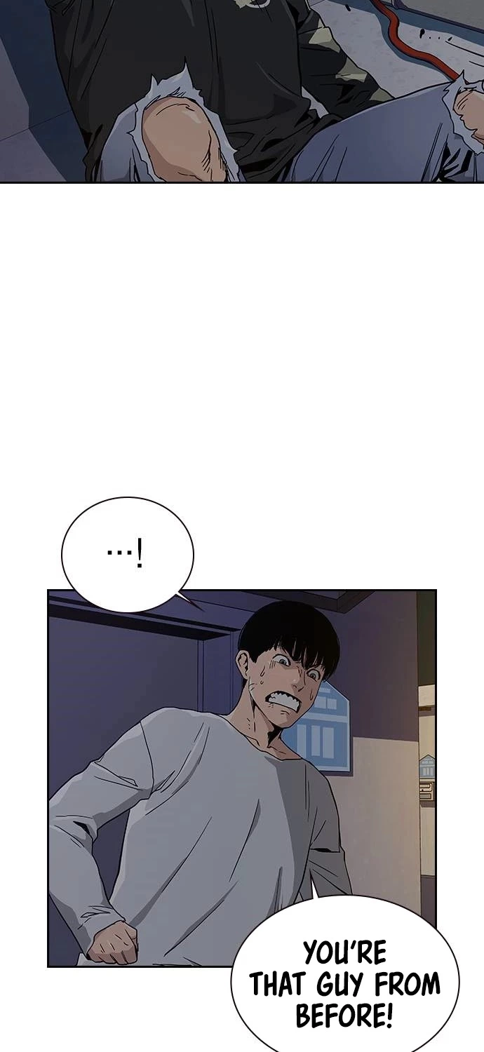 Manga page 39