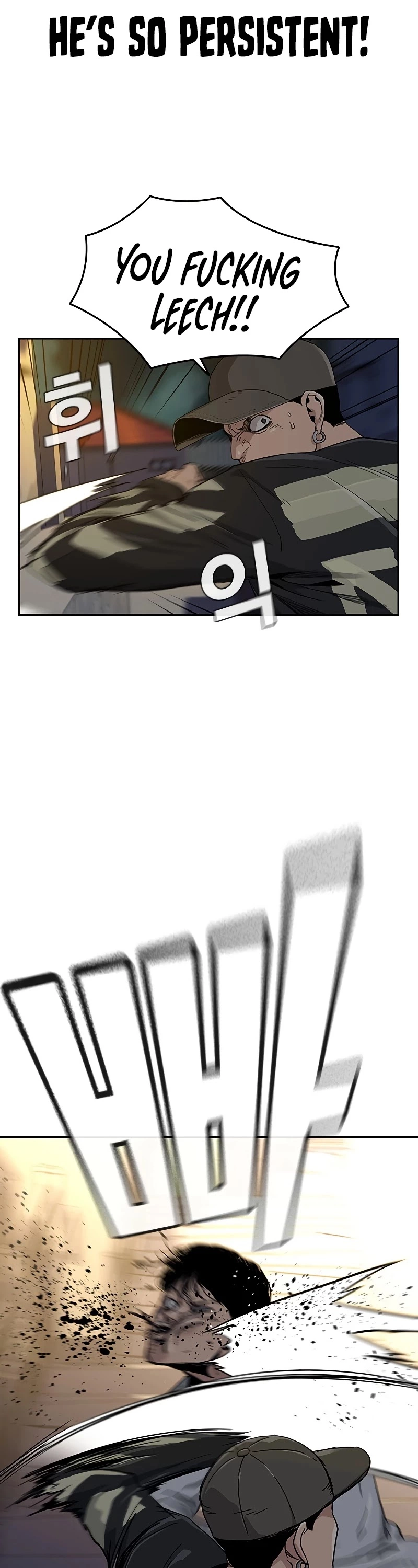 Manga page 20