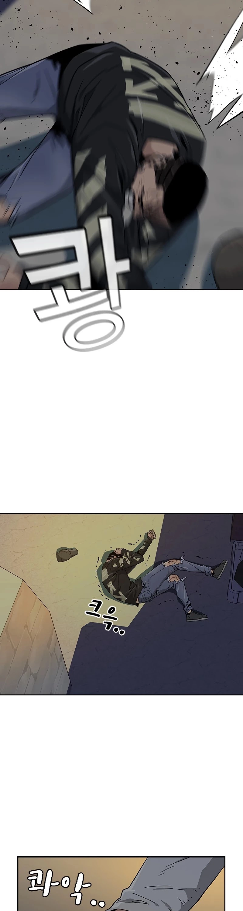 Manga page 25