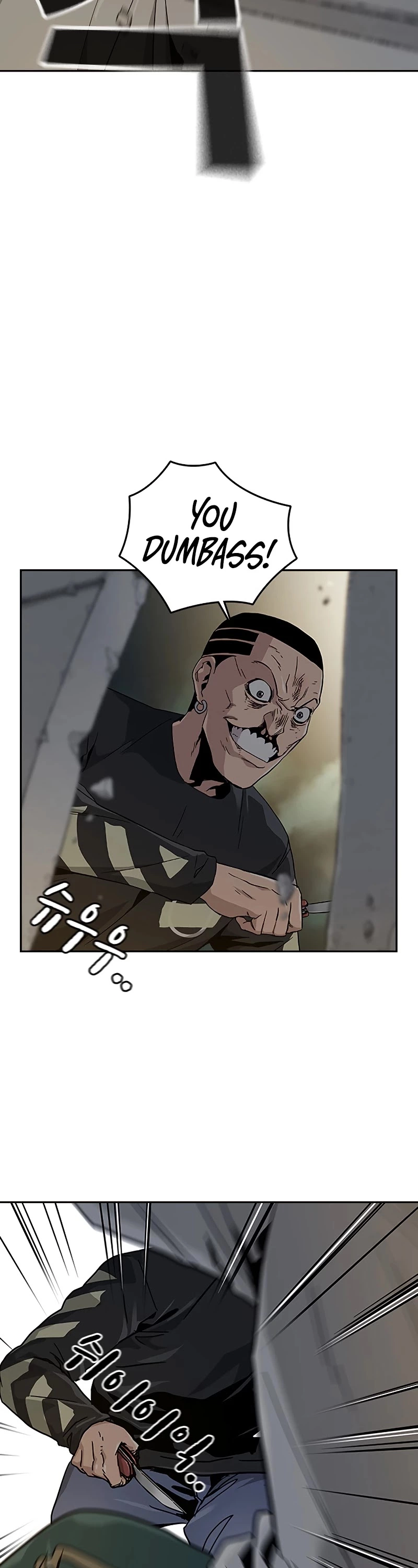 Manga page 35
