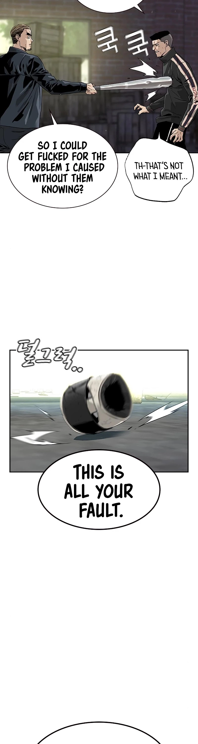 Manga page 48