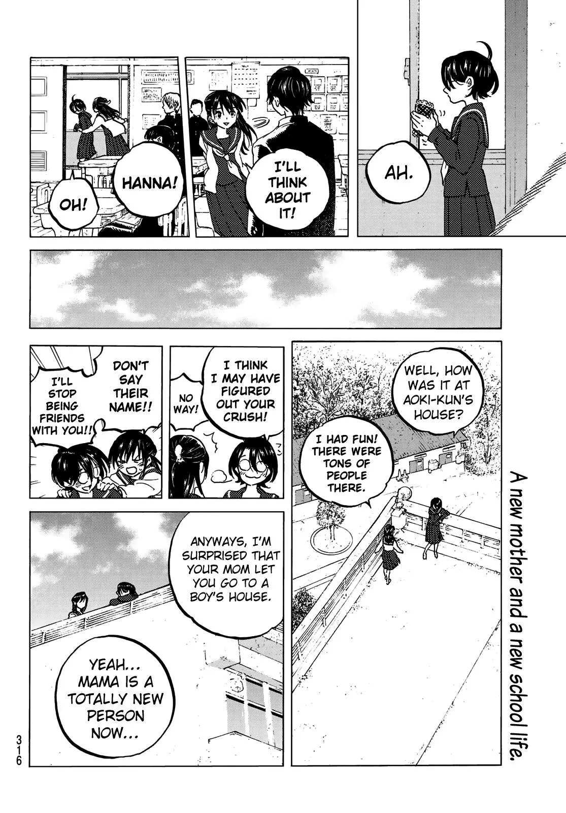 Manga page 7
