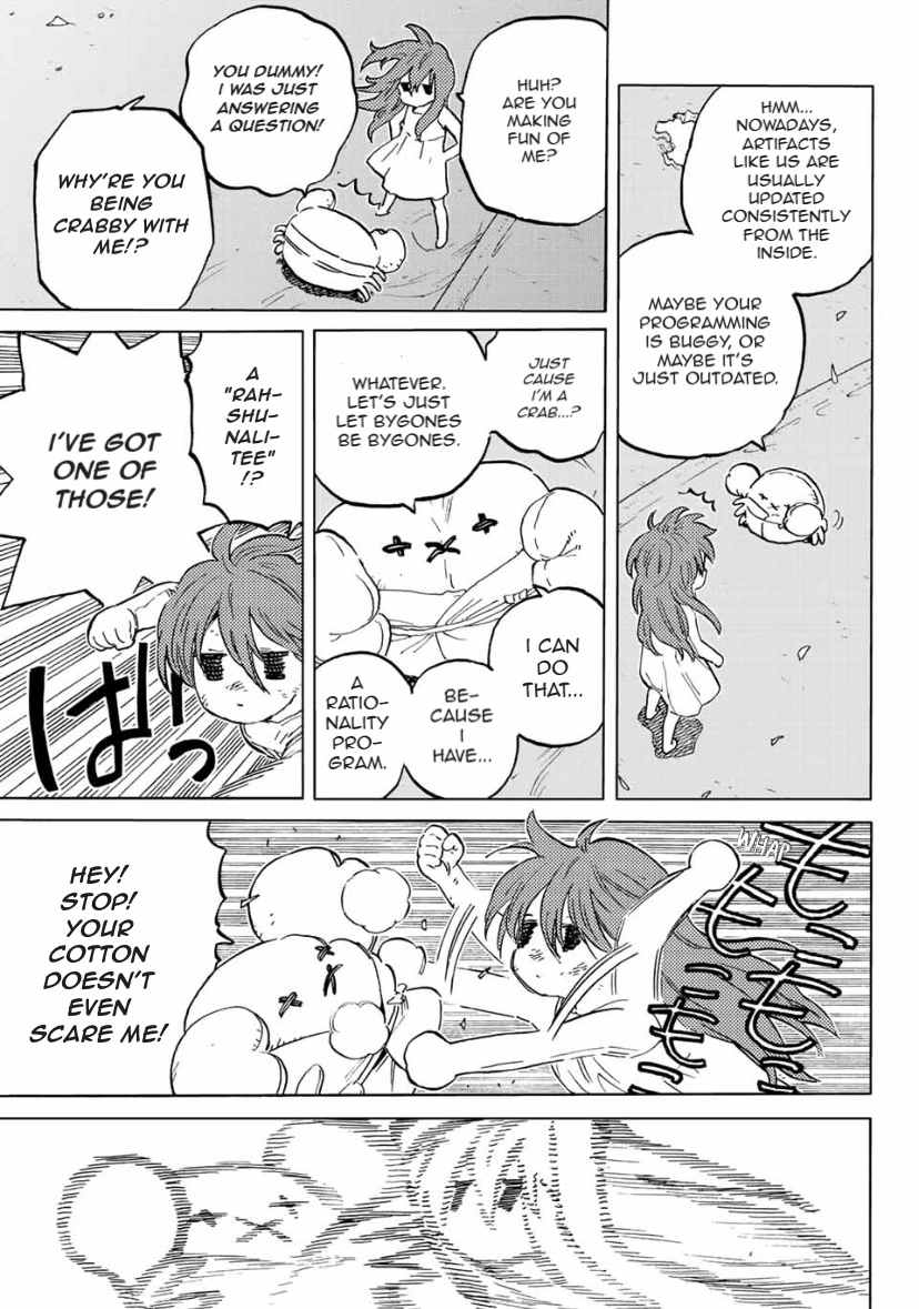 Manga page 4