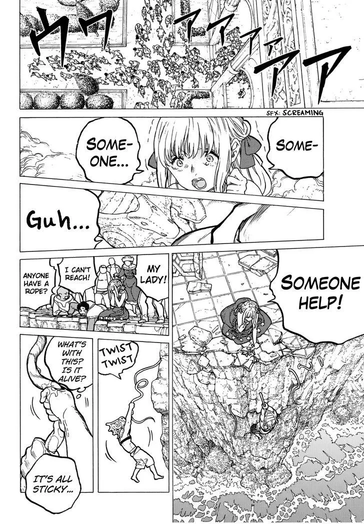 Manga page 6
