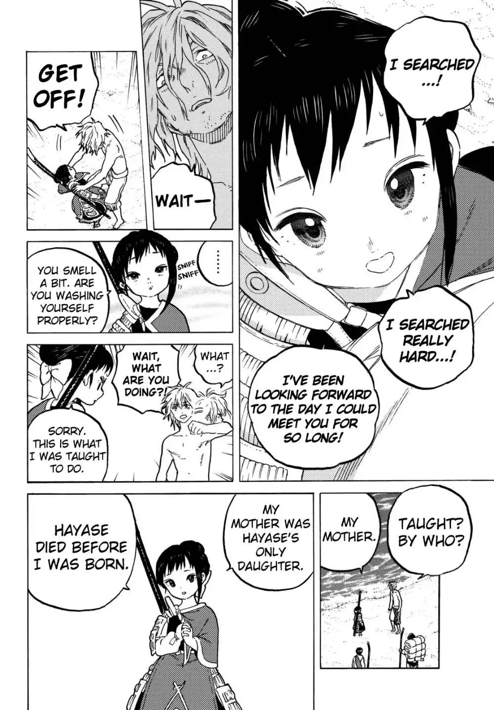 Manga page 4