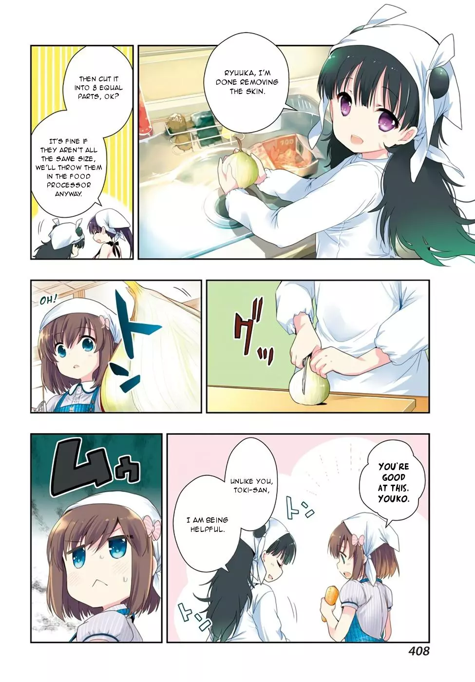 Manga page 3