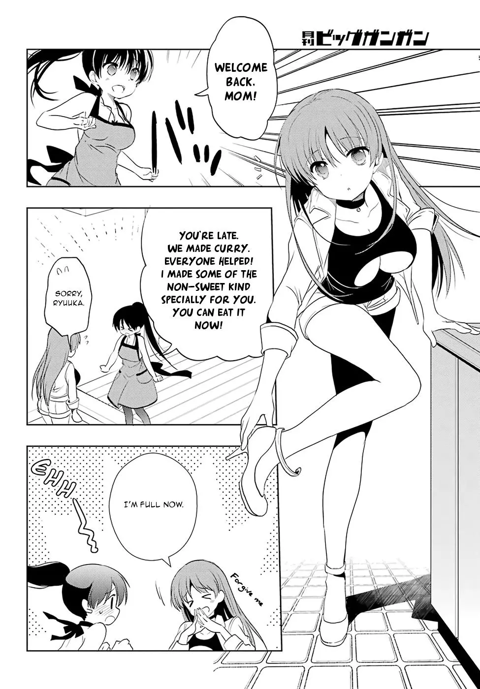 Manga page 11