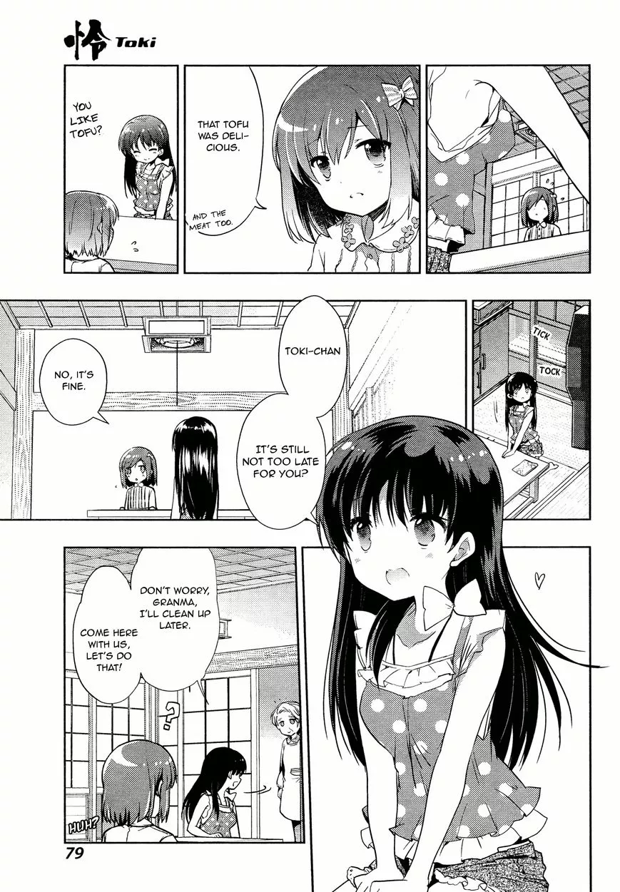 Manga page 21
