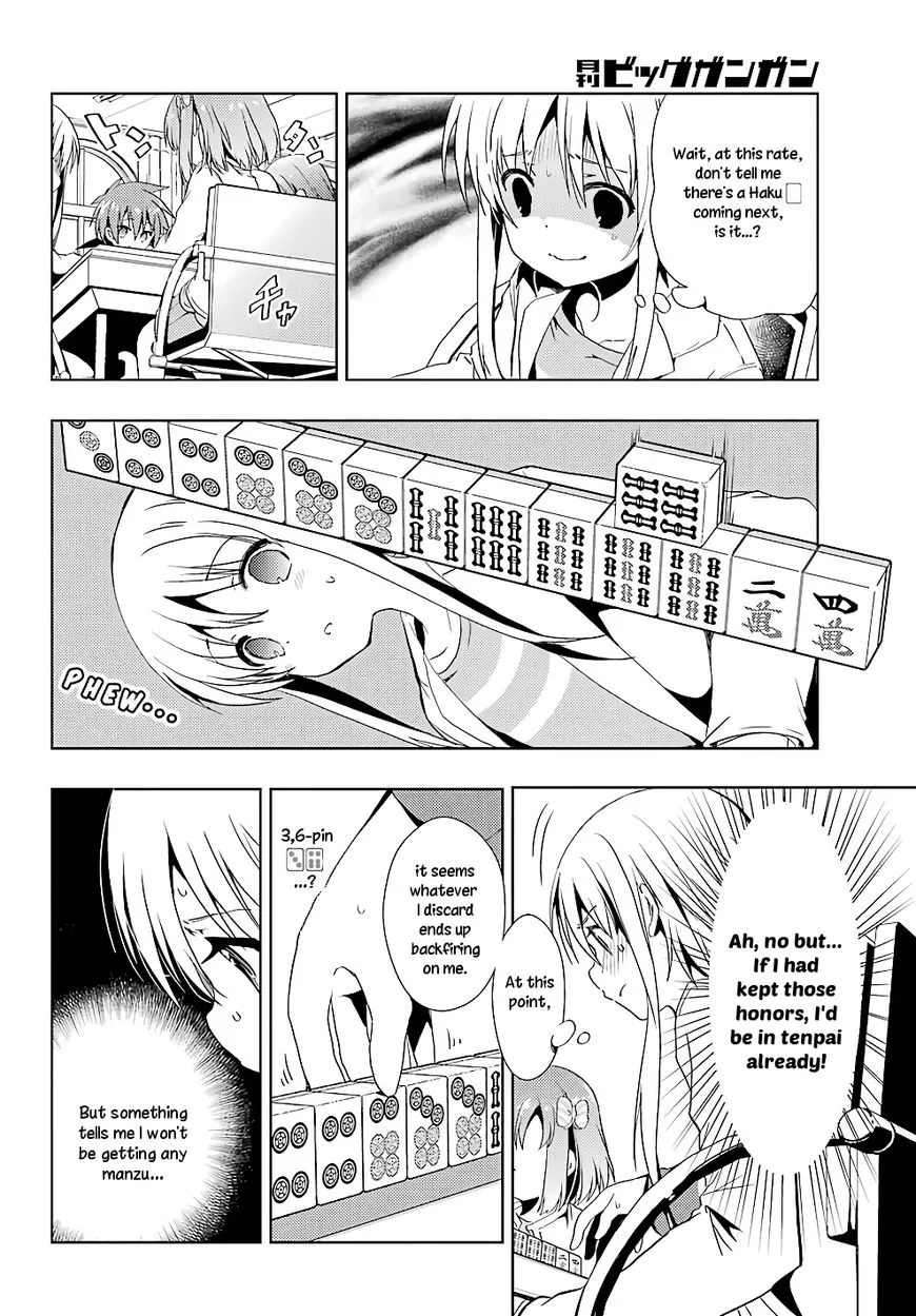 Manga page 25