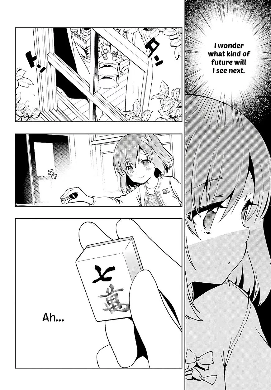 Manga page 14