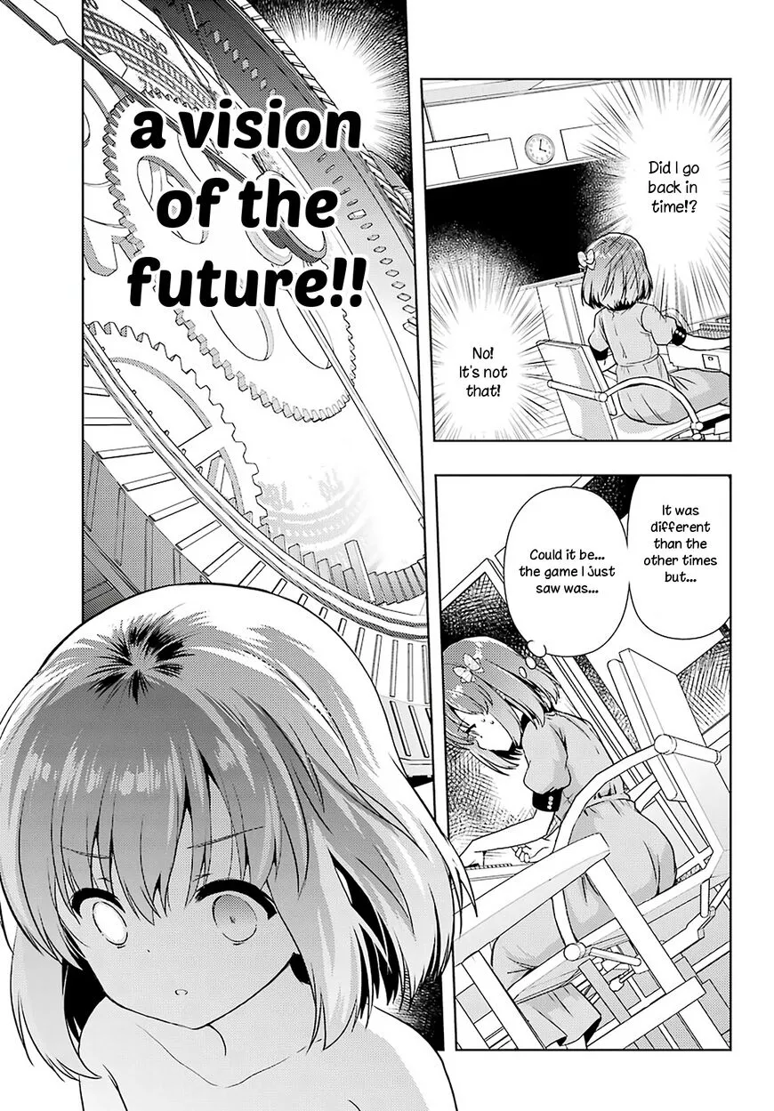 Manga page 18