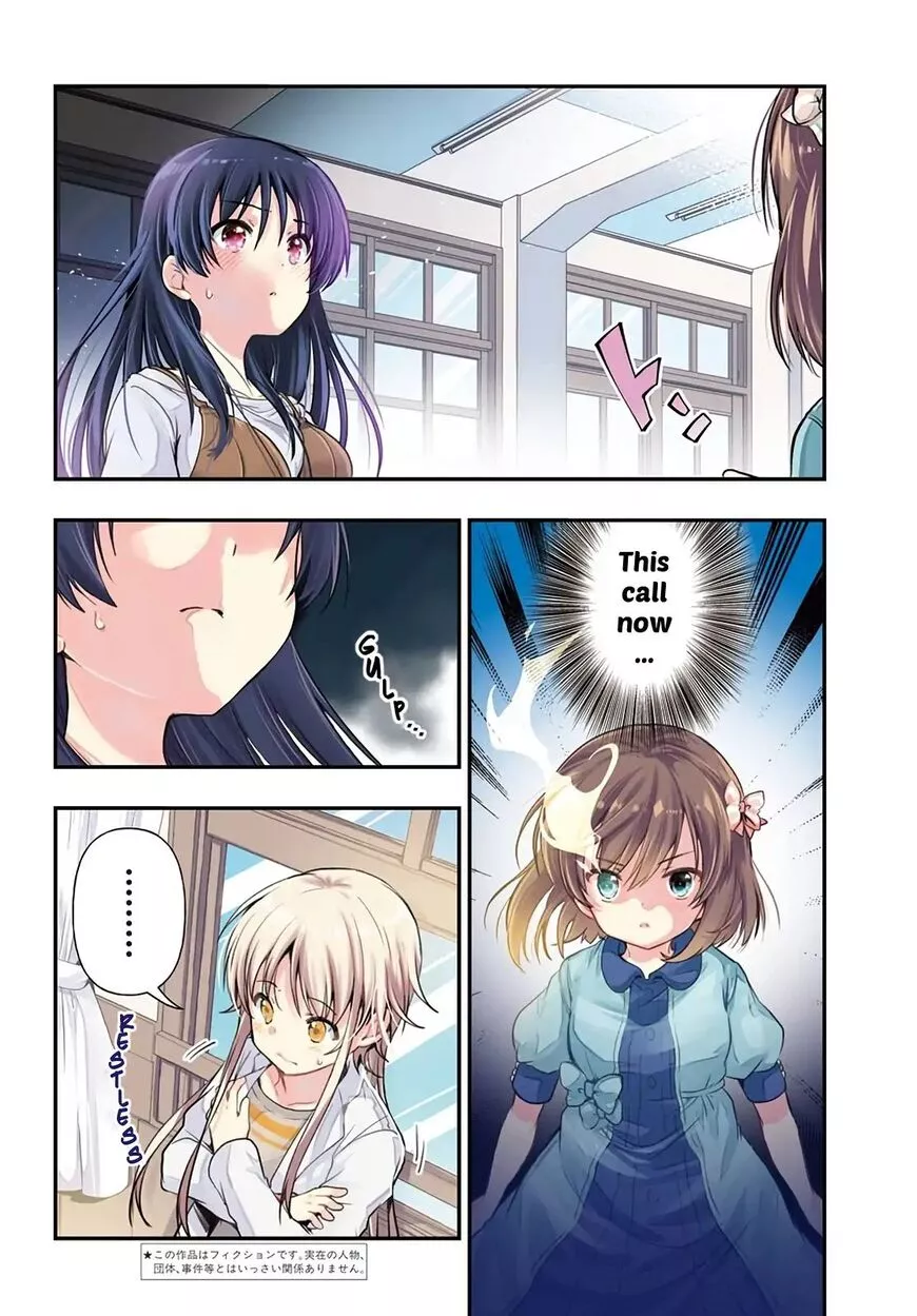Manga page 3