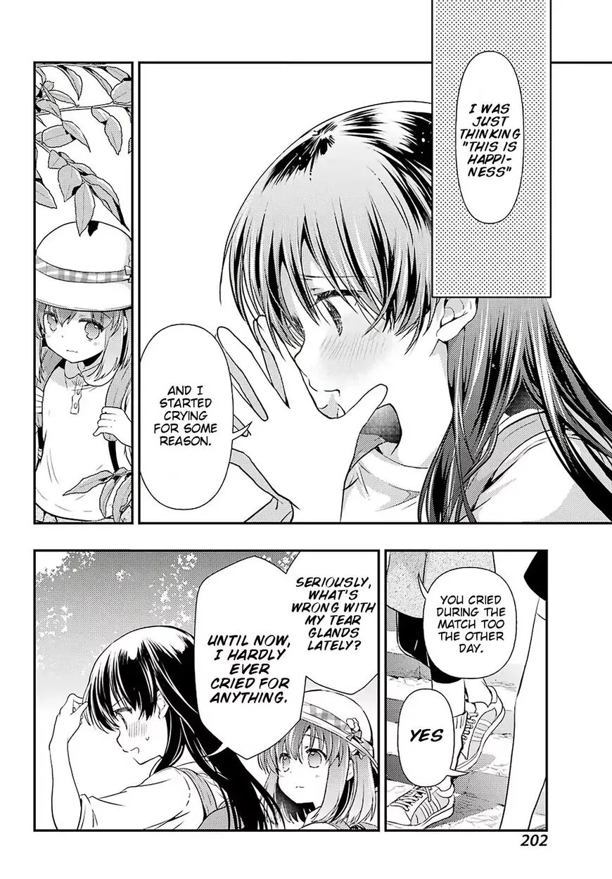 Manga page 12