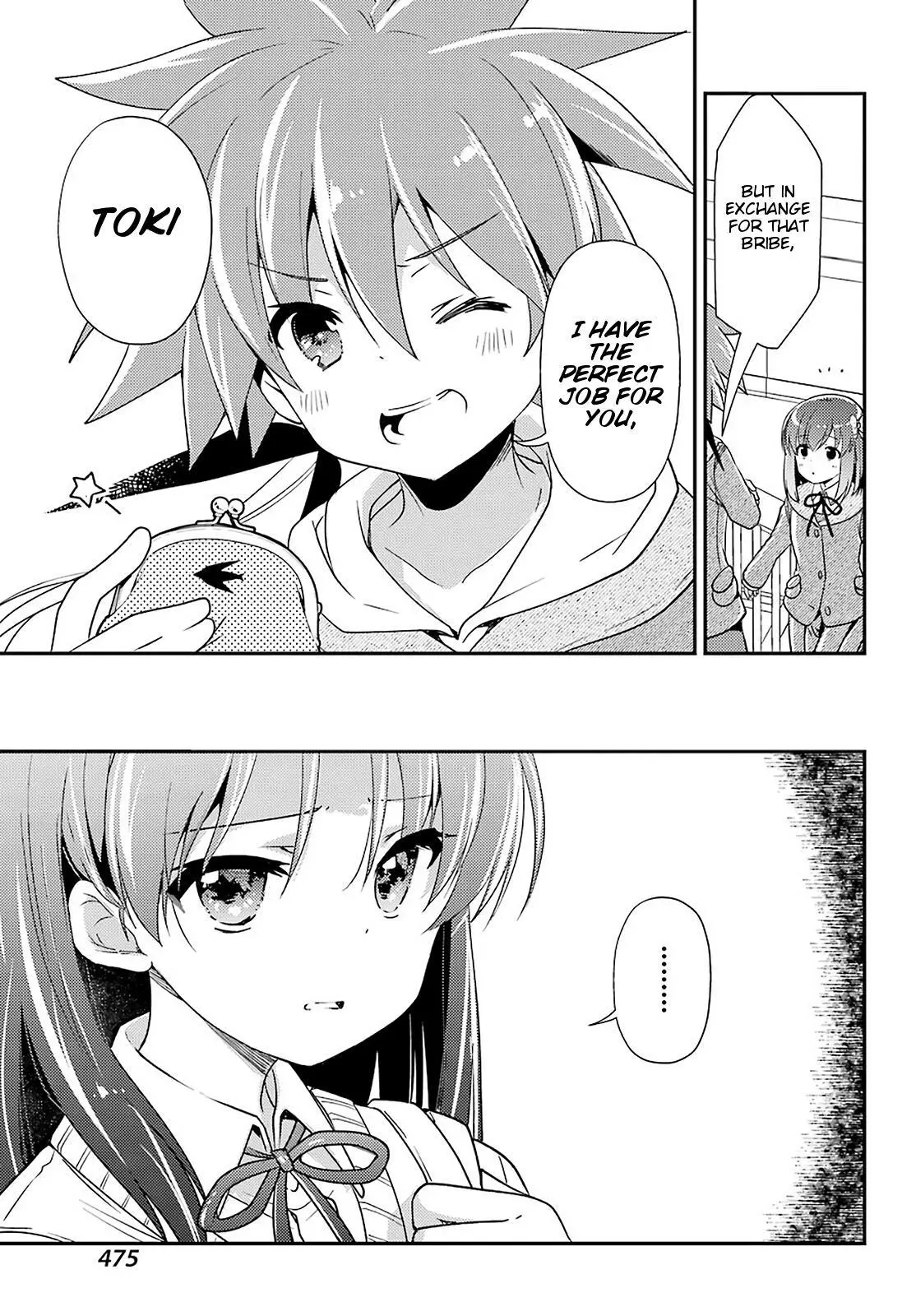 Manga page 7