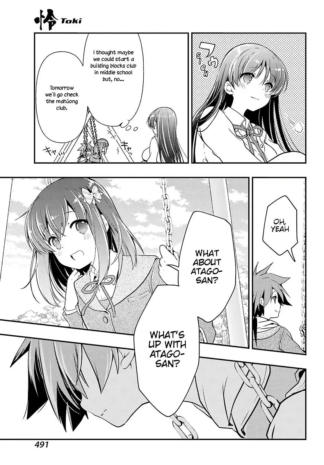 Manga page 22