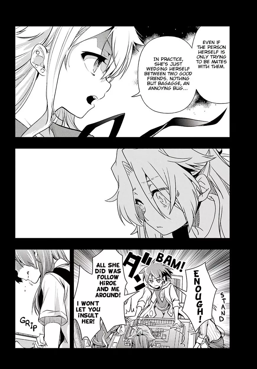 Manga page 14