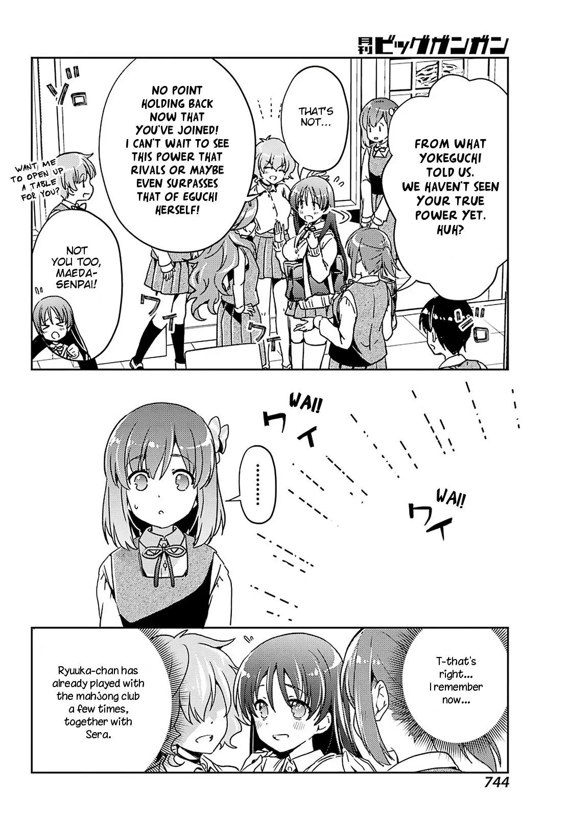 Manga page 9