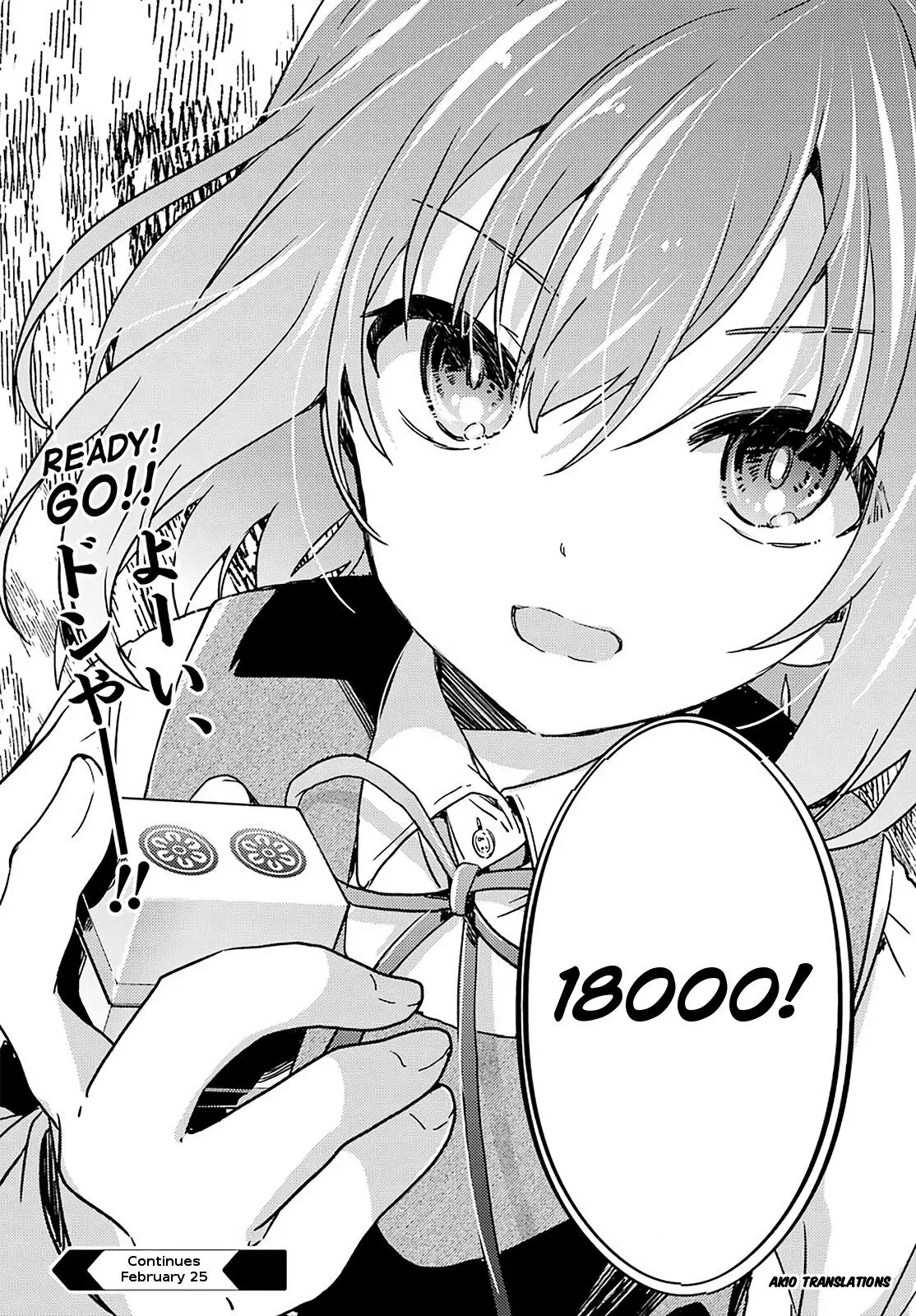 Manga page 23