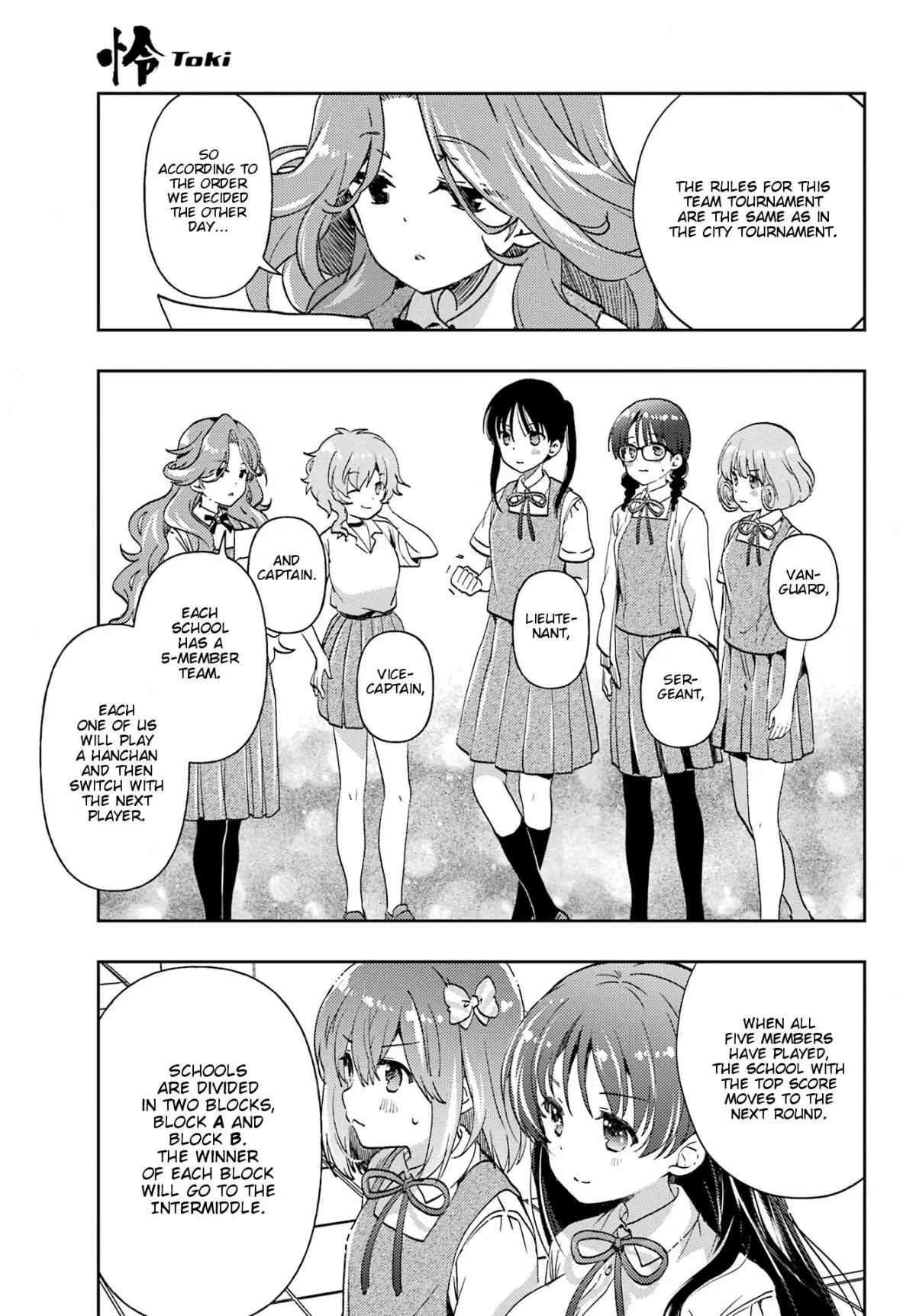 Manga page 7