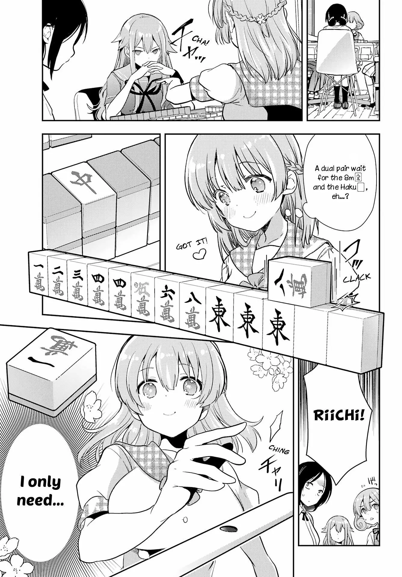 Manga page 13
