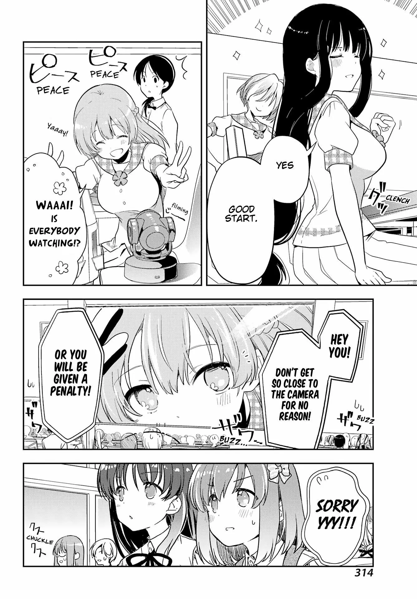 Manga page 10