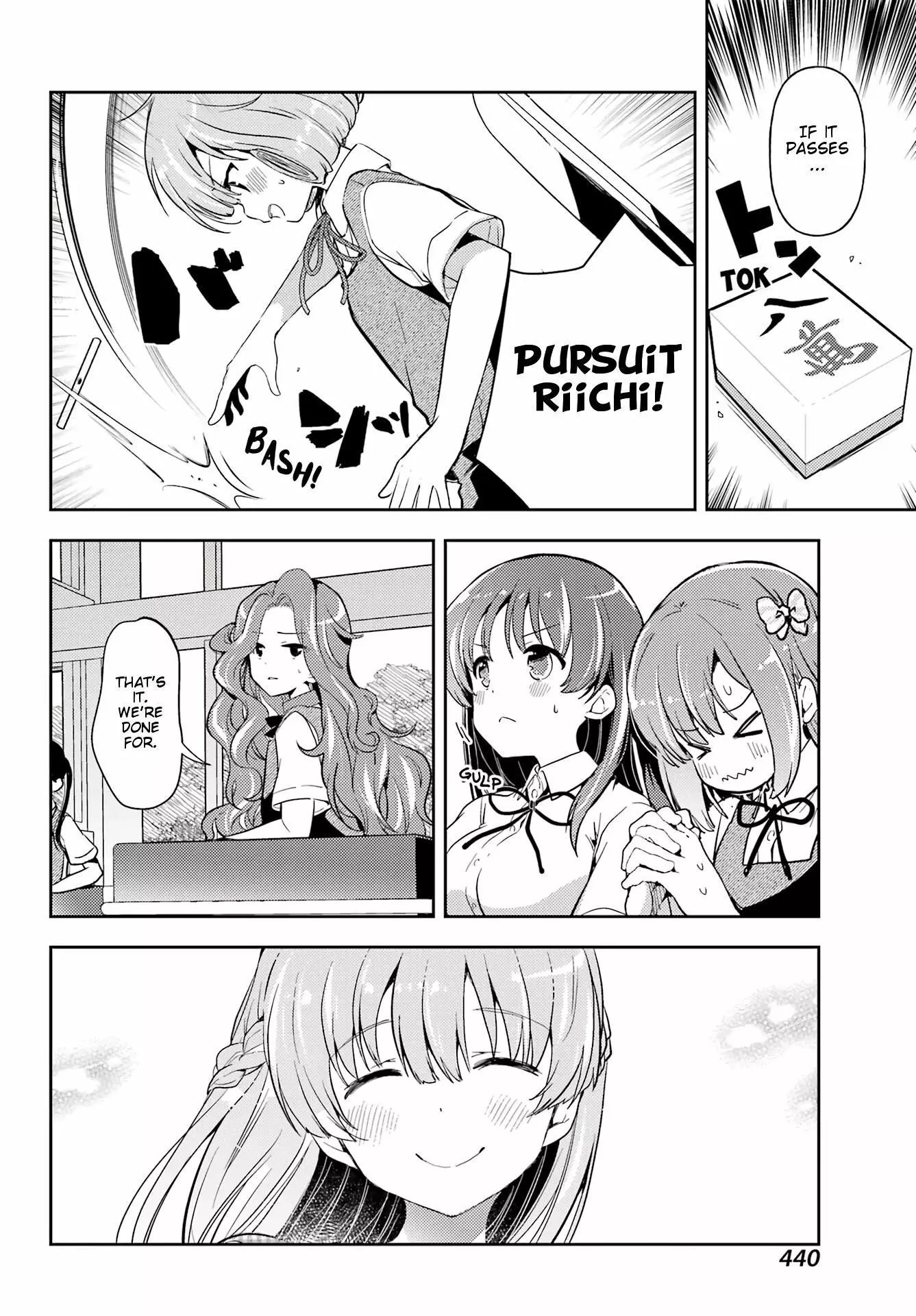 Manga page 4