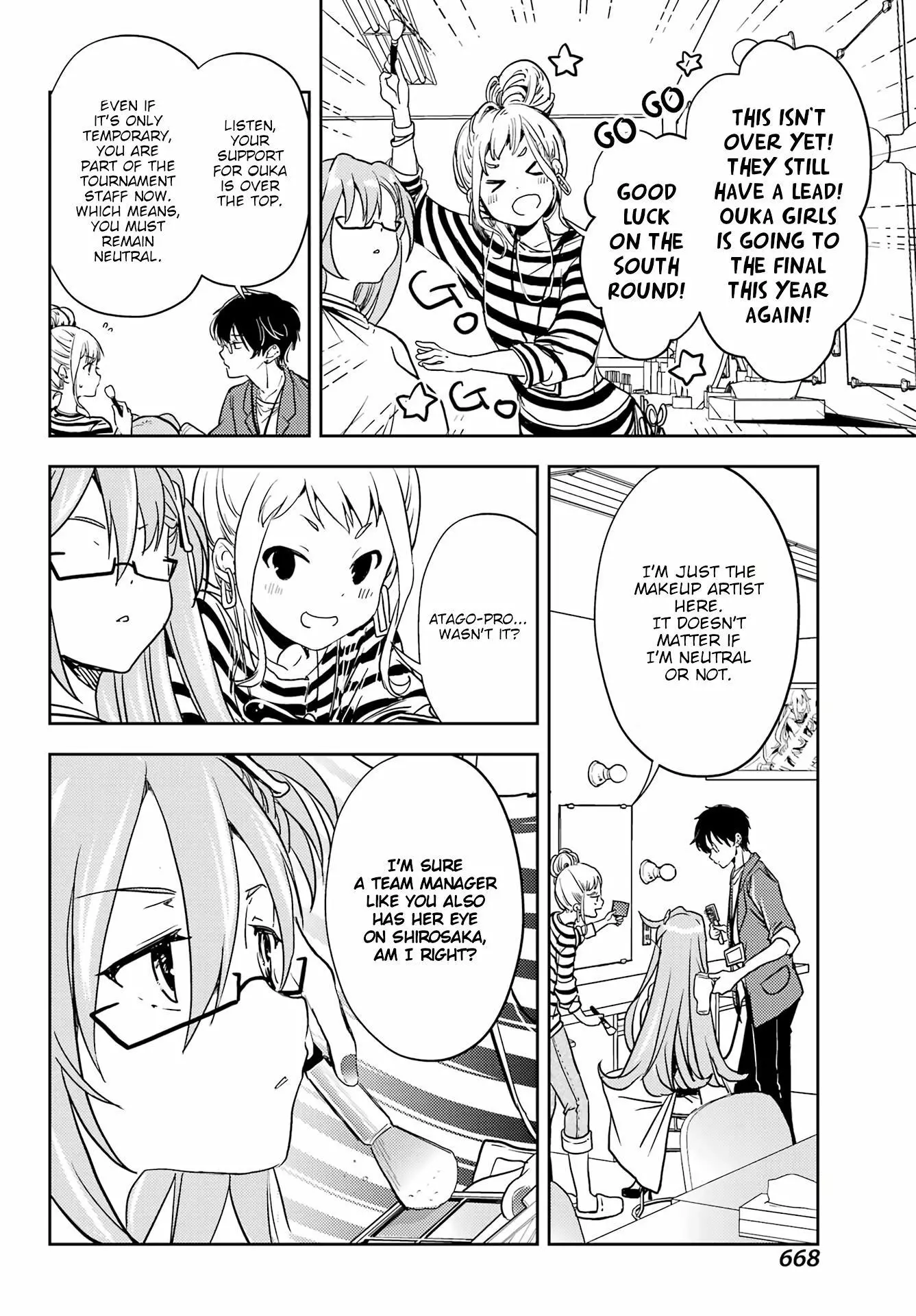 Manga page 13