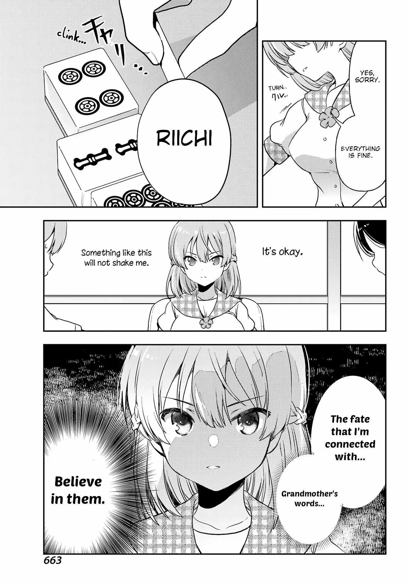 Manga page 8