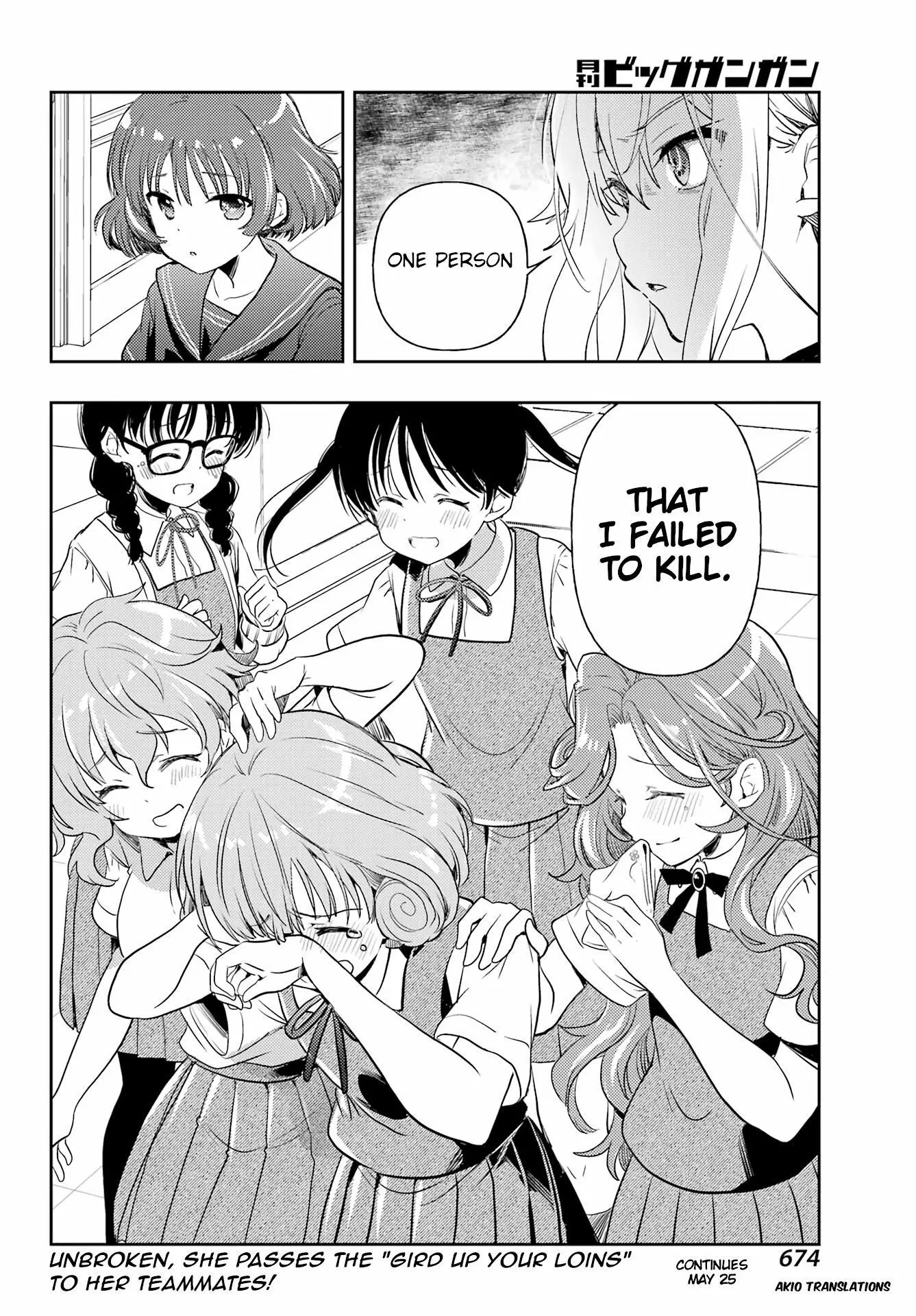 Manga page 39