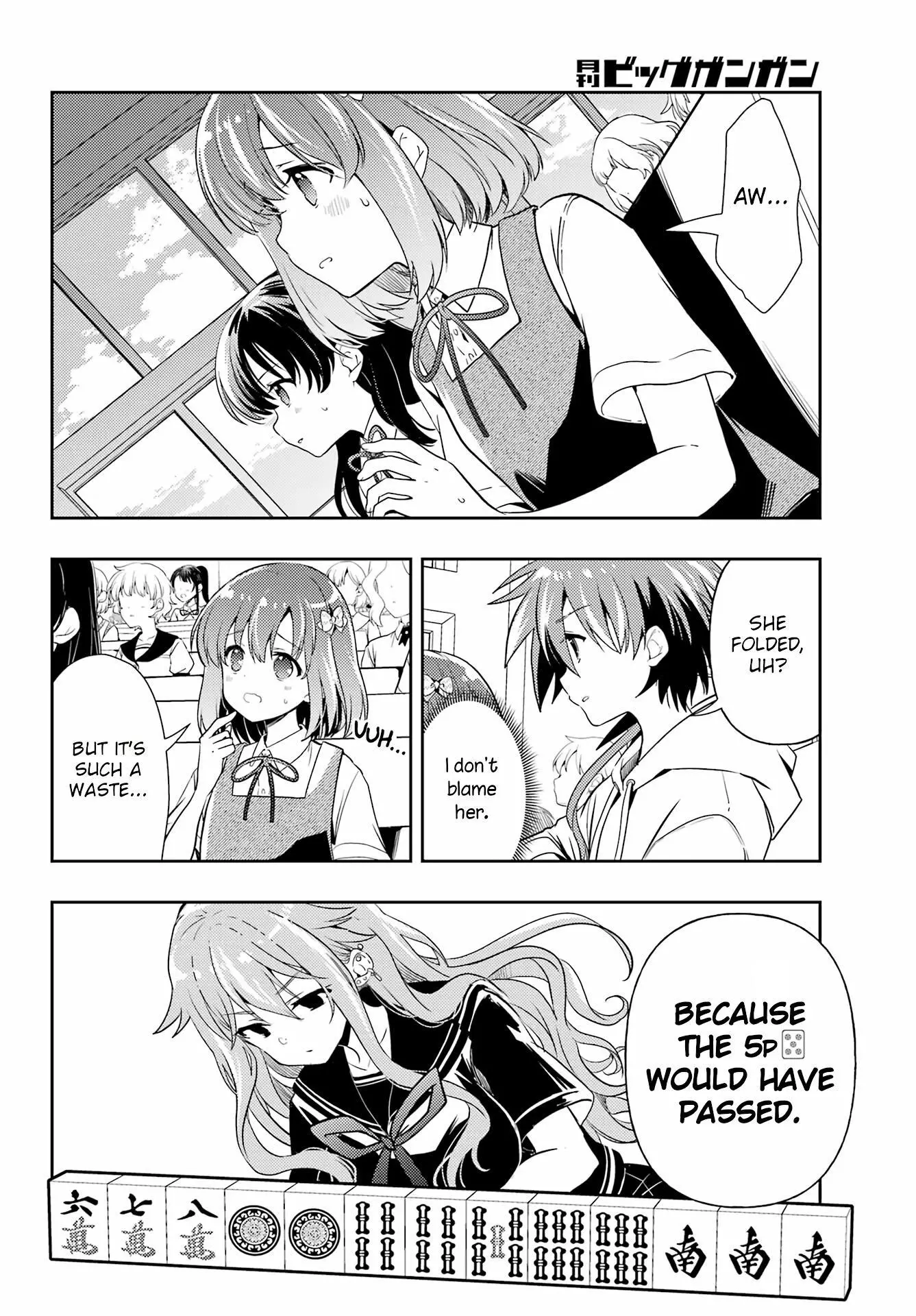 Manga page 8