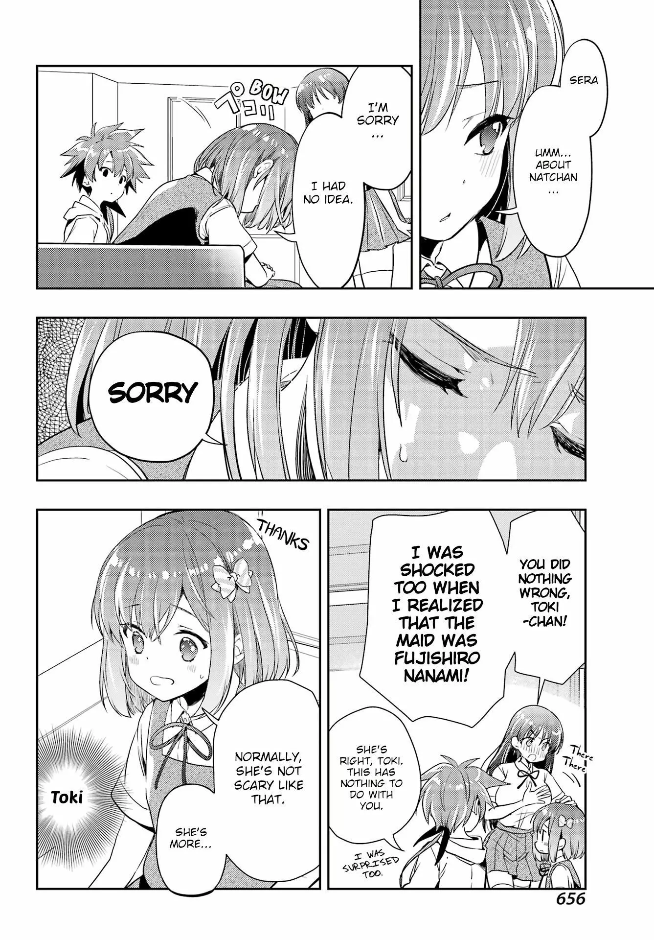 Manga page 21