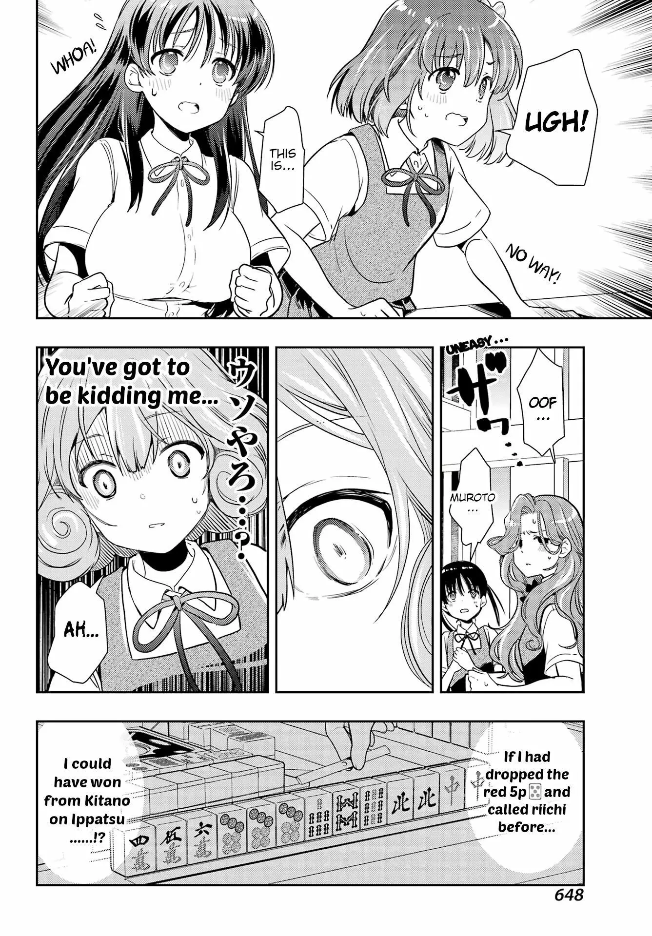 Manga page 14