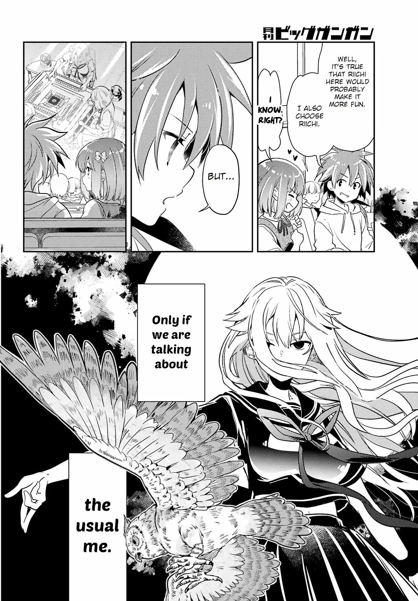 Manga page 12