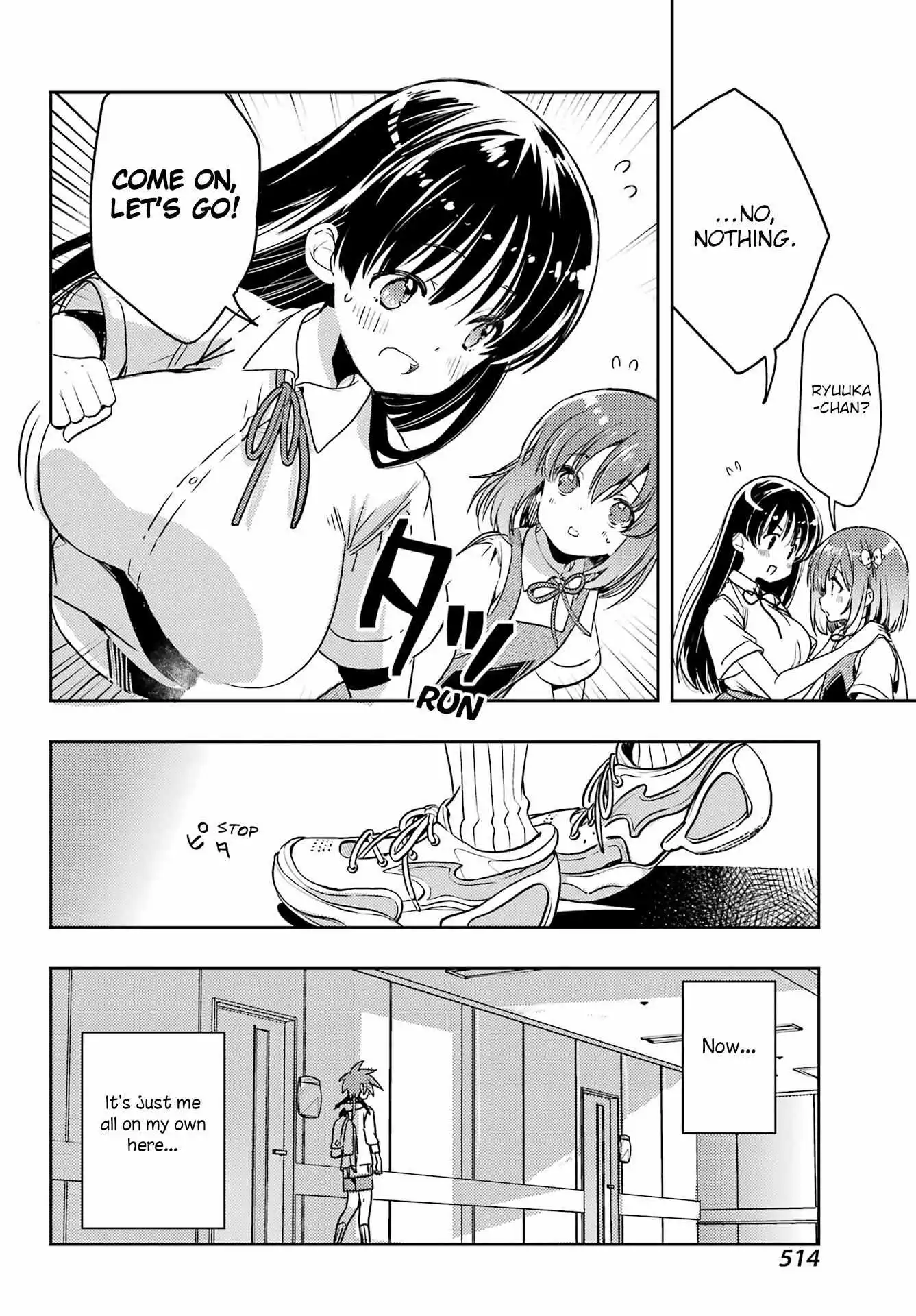 Manga page 23