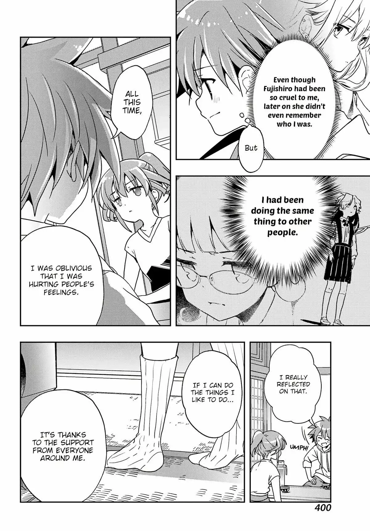 Manga page 16