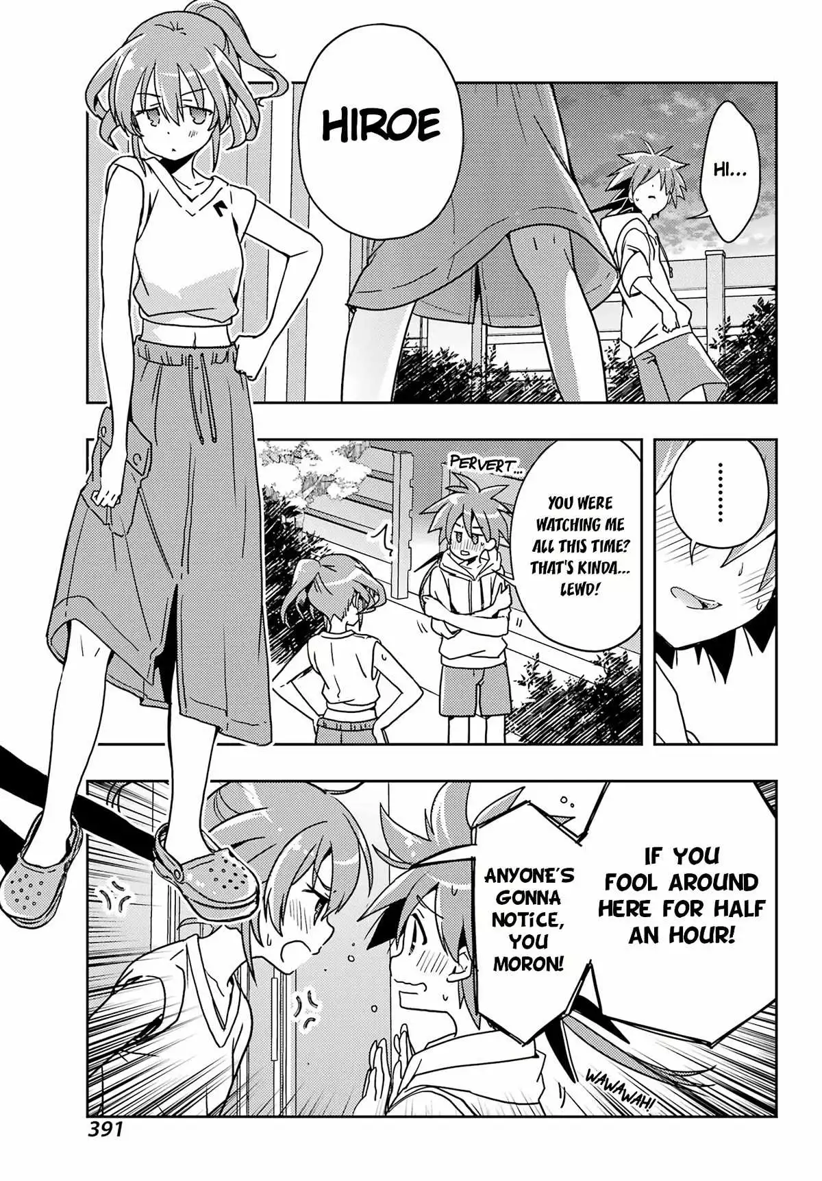 Manga page 7