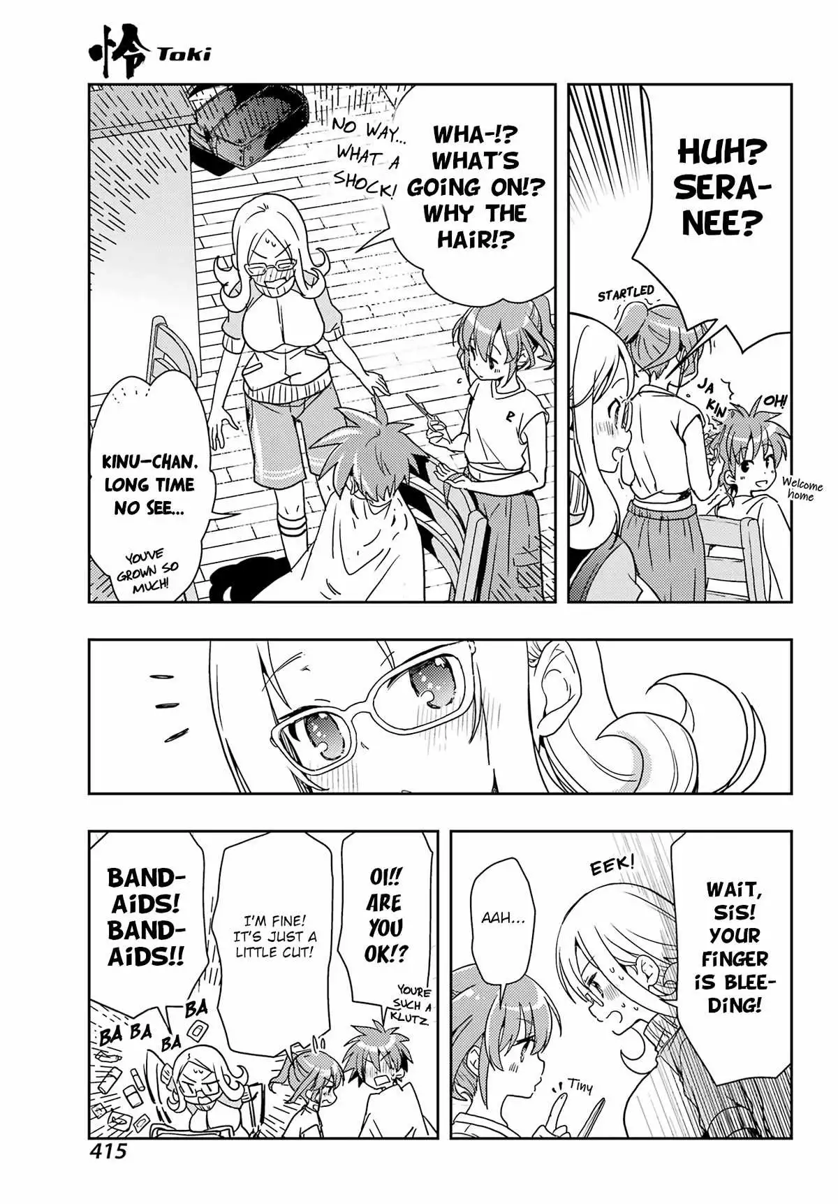 Manga page 31