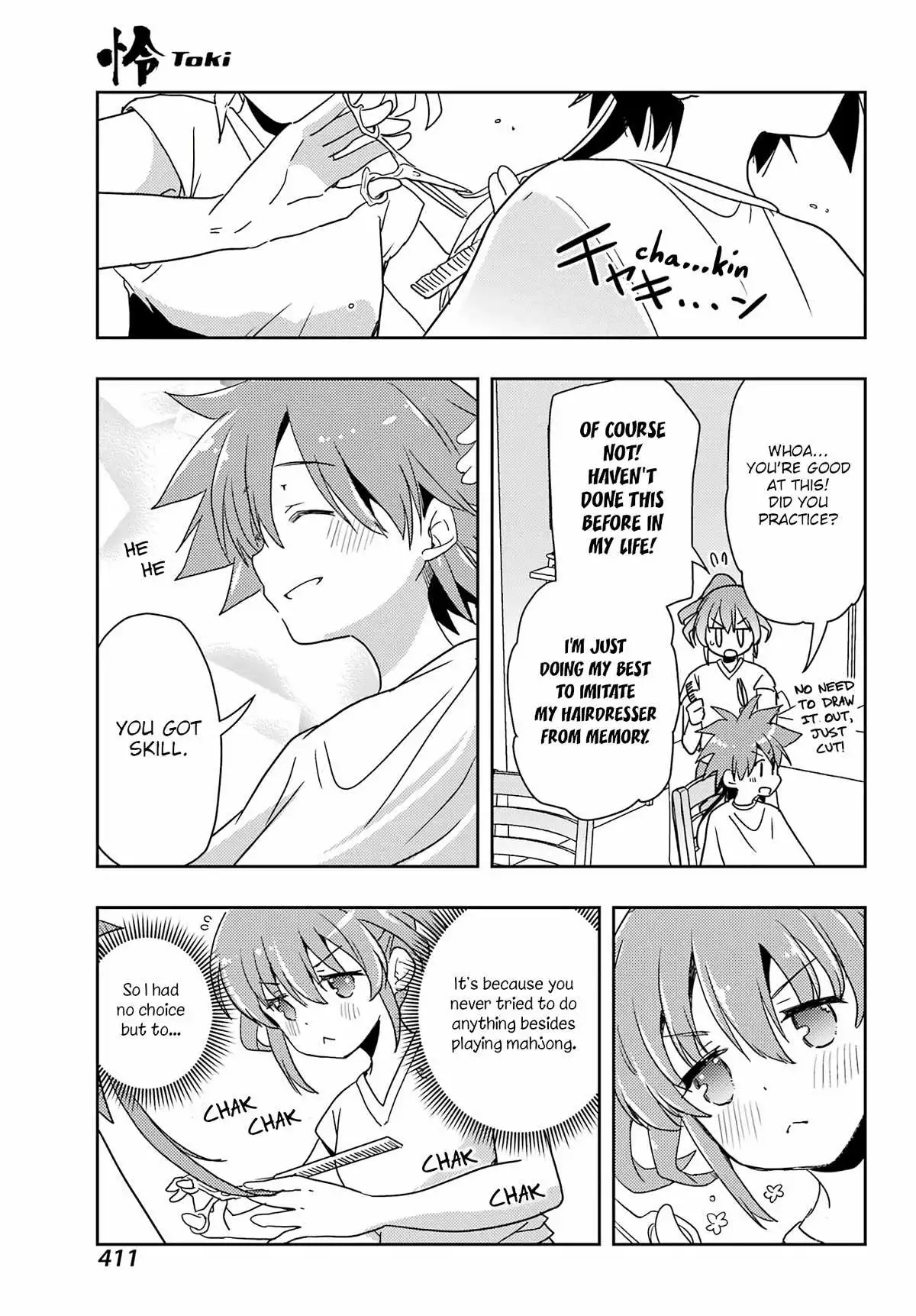 Manga page 27