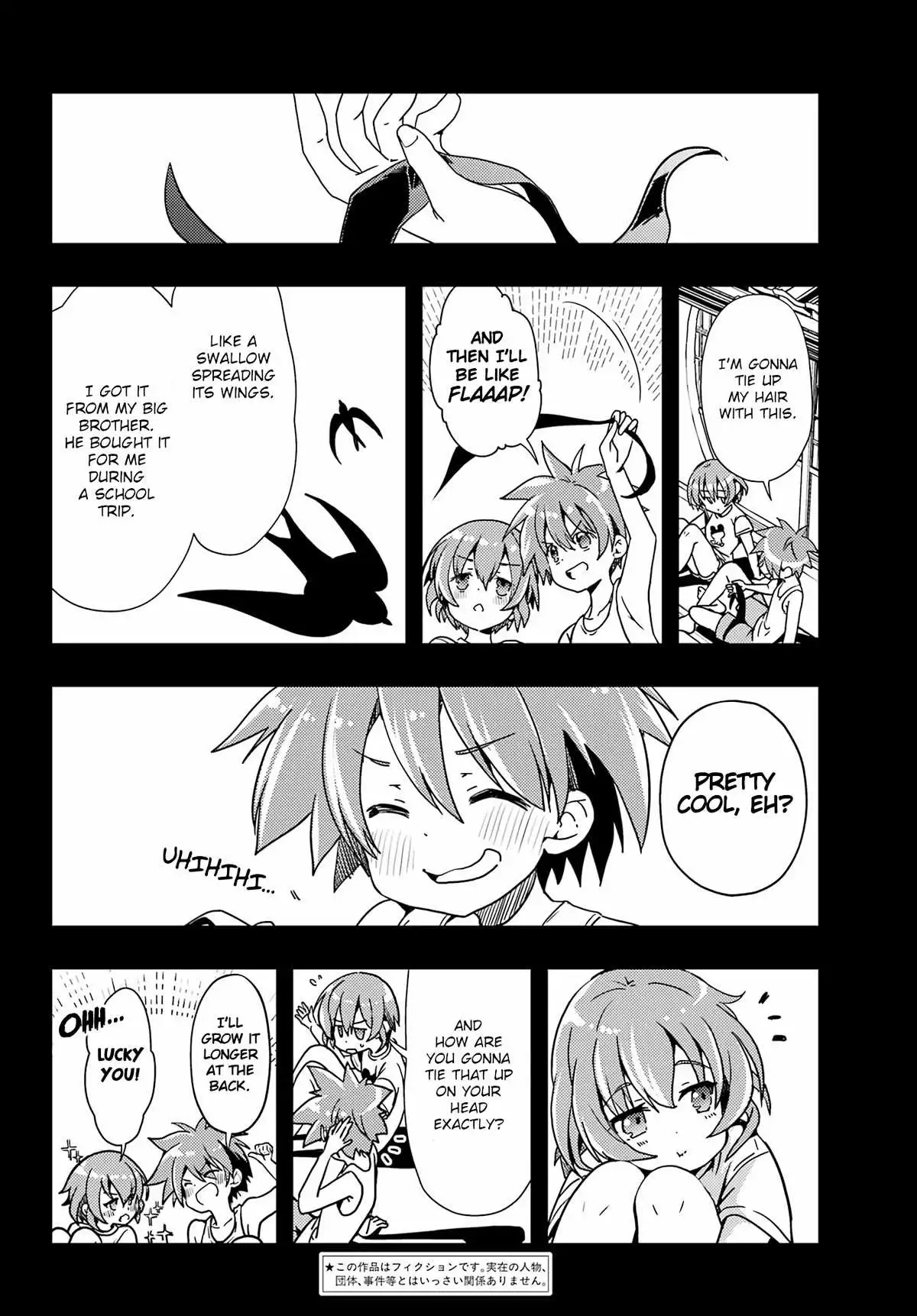 Manga page 2