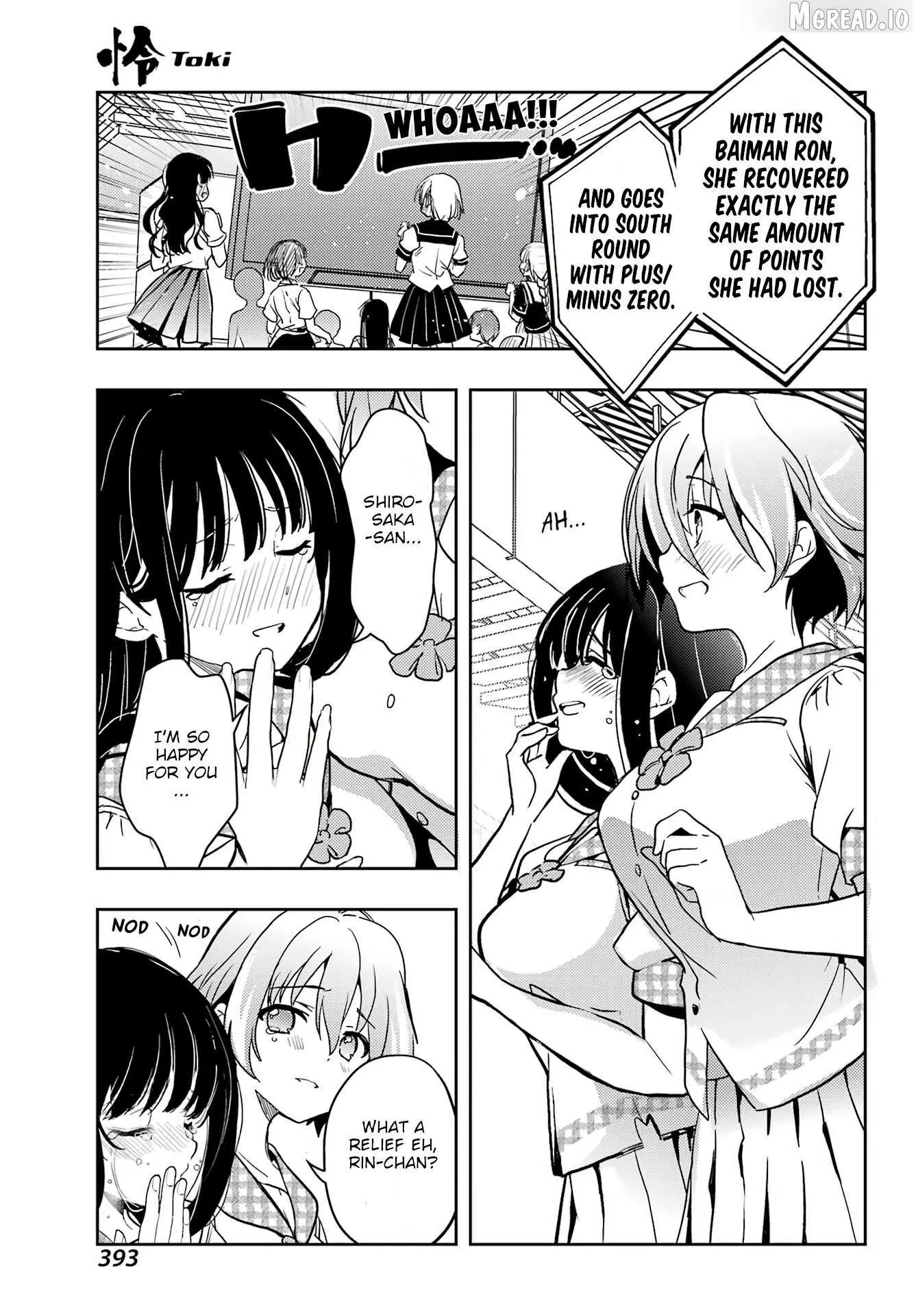 Manga page 22
