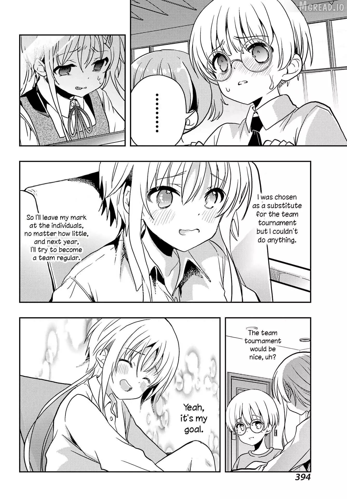 Manga page 23
