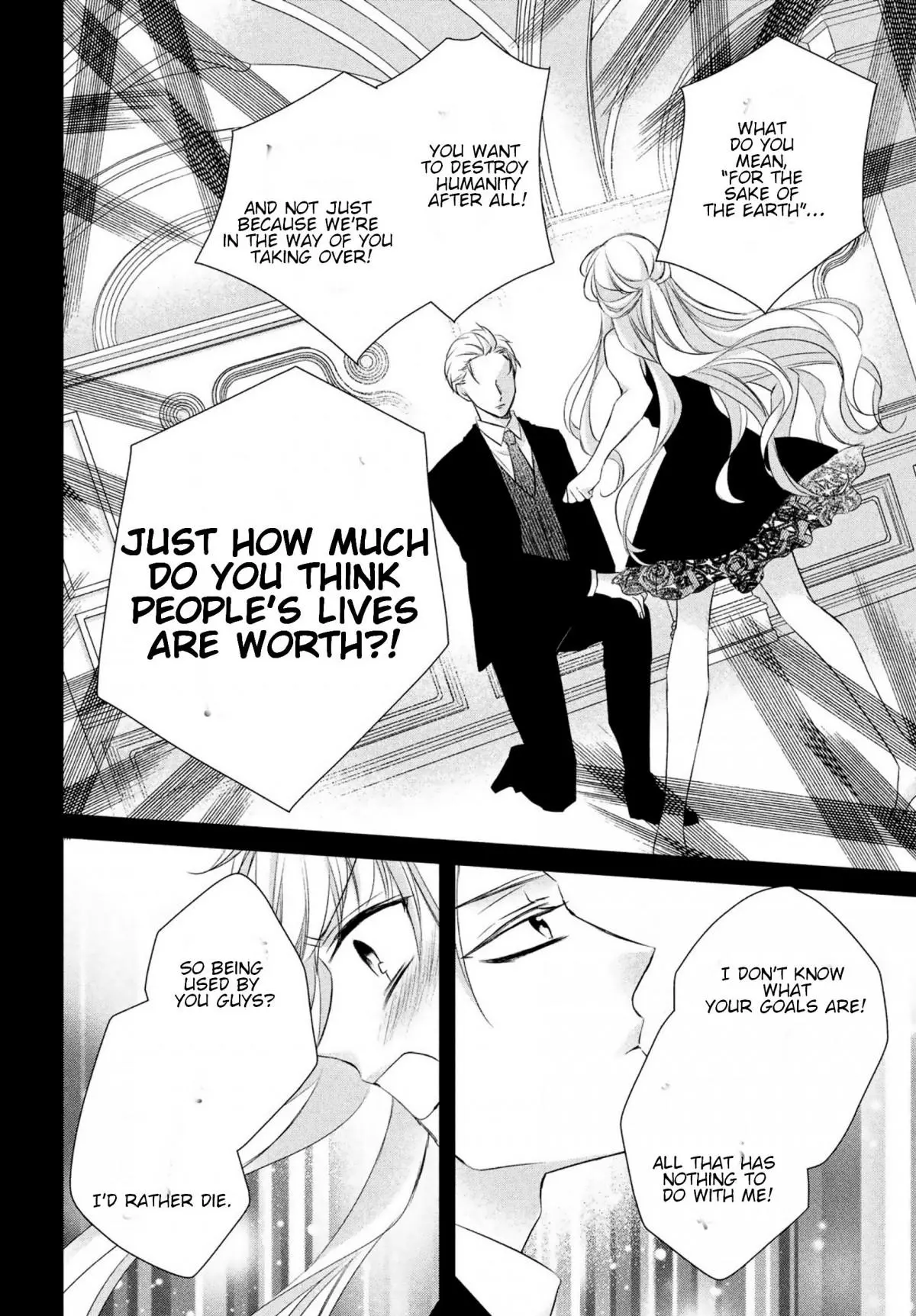 Manga page 4