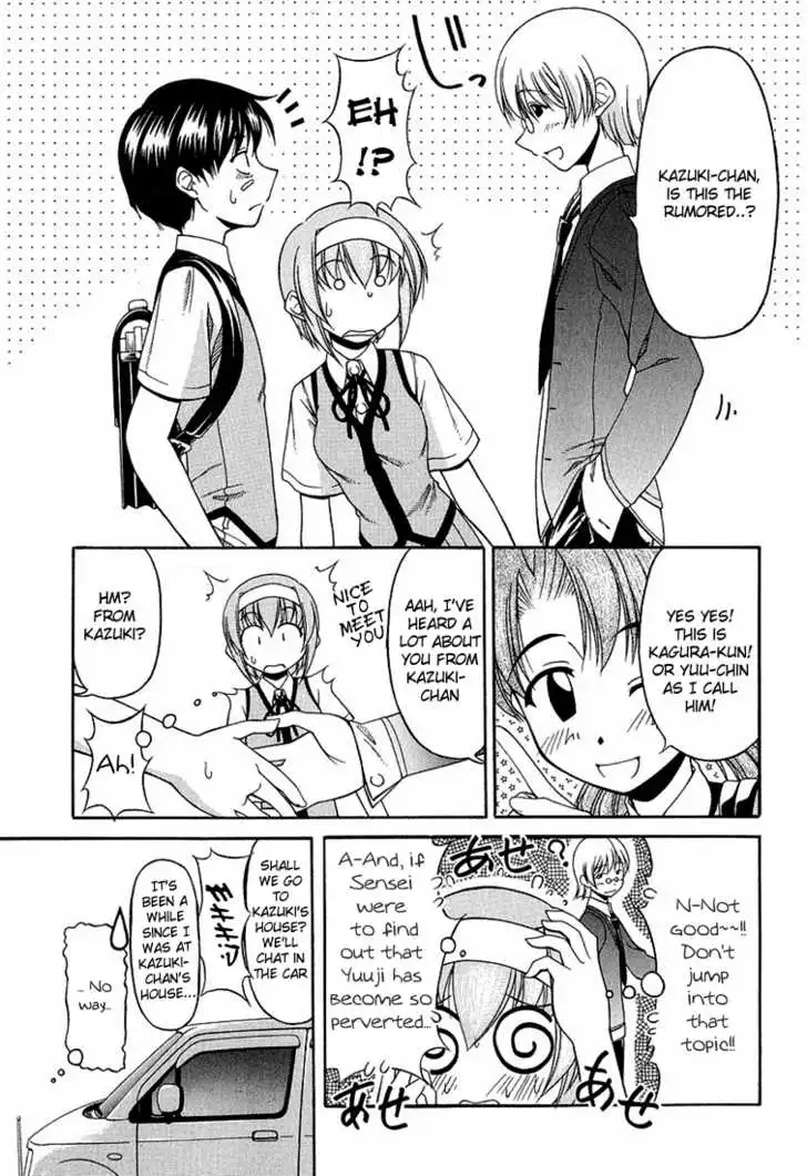 Manga page 9