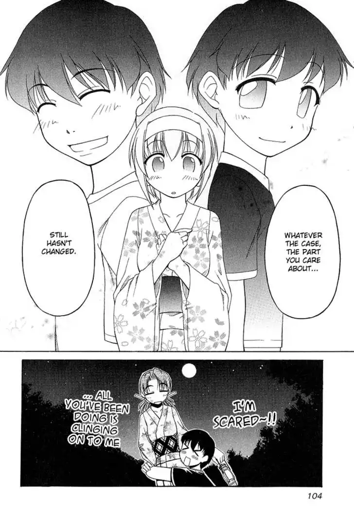Manga page 24